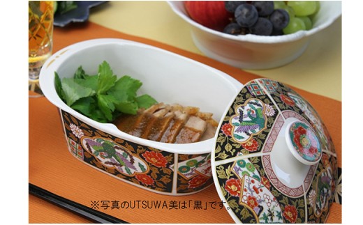 有田焼 熱々のまま食卓へ「UTSUWA美」金襴手古伊万里鳳凰文赤 ci021