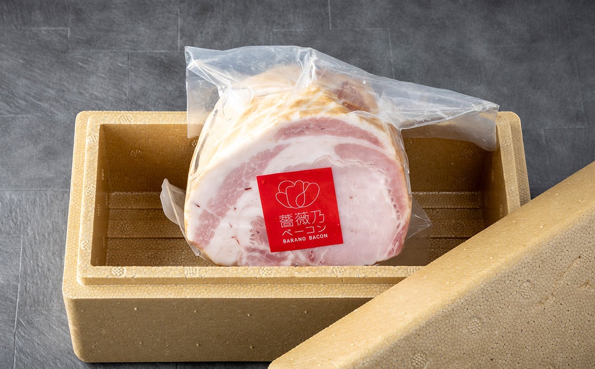 薔薇乃 ロースハム 【 ハム ロースハム 豚肉 ローズポーク 惣菜 おつまみ はむ ポーク 酒のつまみ 】