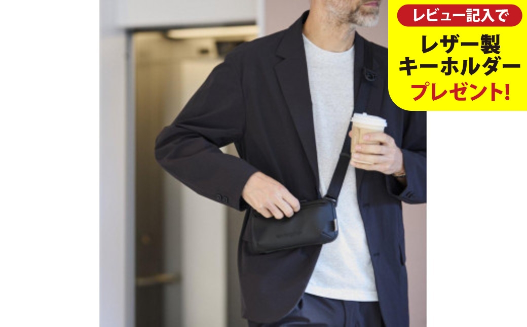
            豊岡鞄 ベルーフバゲージ Urban Explorer MINI HA brfGR22HA （ブラック・ネイビー） / beruf baggage ショルダーバッグ ボディバッグ 旅行 トラベル ポーチ メンズ カード 紙幣 収納 軽量 撥水 ショルダー バッグ 鞄 カバン【レビューキャンペーン対象商品】
          