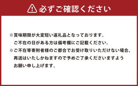 内子町産 生しいたけ（菌床栽培）15枚入り【えひめの町（超）推し！（内子町）】(442)