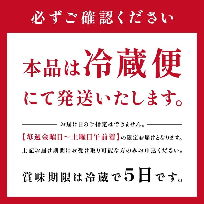  【とろける美味しさ】石見和牛　肩ロース焼肉用　450g