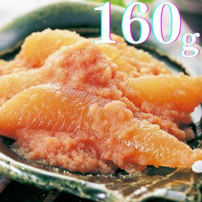 ふるさと納税 大川市 【博多辛子明太子の島本】イカめんたい160gと数の子めんたい160g |  | 02