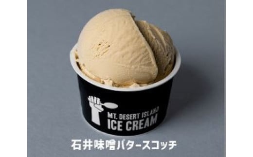 石井味噌バタースコッチ　
　画像はイメージです。