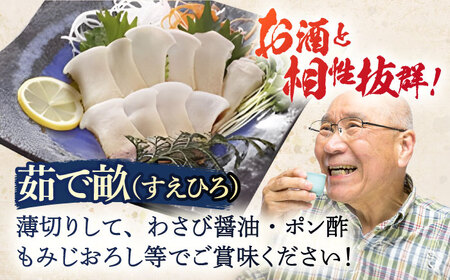 ゆでくじら すえひろ畝(コロ) ブロック肉250g[OBR003]