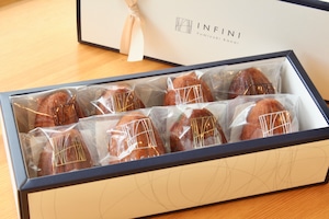 【INFINI】グランド8【スイーツ 洋菓子 焼き菓子 詰め合わせ マドレーヌ フィナンシェ 個包装 お菓子 人気 贈り物 ギフト プレゼント おすそ分け 分けやすい】