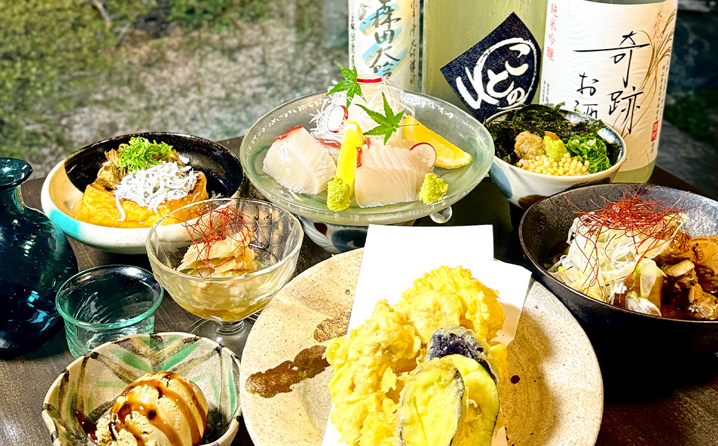 
            地酒と郷土料理 さわらや お食事ご利用券 5,000円【食事券 利用券 和食居酒屋 和食 居酒屋 食事処 岡山県 倉敷市 おすすめ 人気】
          