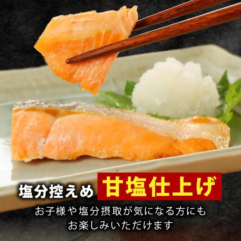 訳あり　銀鮭　宮城県産　甘塩　切身　約1.5kg　国産/三陸　女川町【配送不可地域：離島】【1525306】