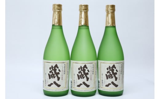 
球磨焼酎　堤酒造　蔵八 ジョイホワイト芋 720ml×3本
