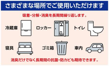 【 SOW 】Tion PREMIUM 消臭シート(大判)│ 臭い消し 強力消臭 気になる臭い対策_OS189-0003