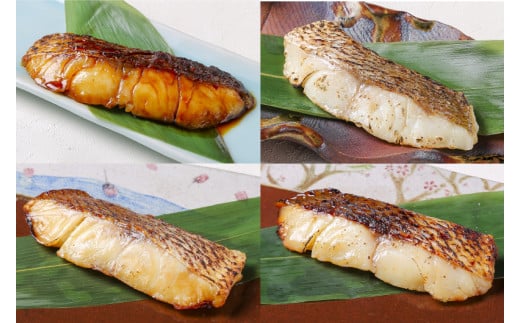 近大生まれマダイ 焼味4種食べ比べセット 計12食入 （ 塩焼き 照焼き 西京焼き 柚庵焼き 各3食入り） おかず お惣菜 西京漬け 近畿大学 焼き魚 惣菜 レトルト レンジ調理 簡単 セット 詰合せ