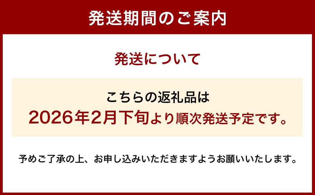 【訳あり】やまやの熟成無着色辛子明太子（切子）700g