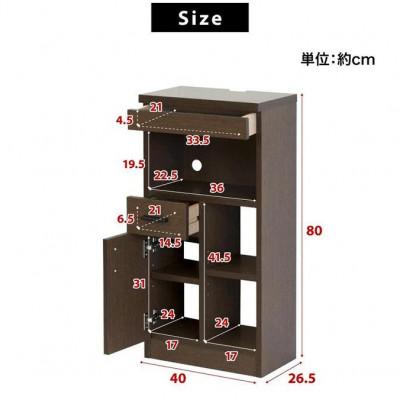 ふるさと納税 海南市 ルーター収納 40 ブラウン AKU100546301 |  | 03