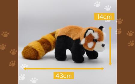 おうちで体験!!動物園で人気者 ぬいぐるみ手作りキット レッサーパンダ