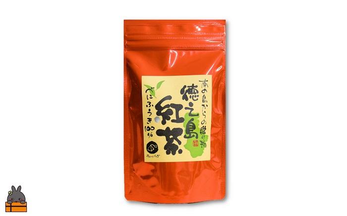 国産べにふうきの豊かな味わい。徳之島紅茶40g（ティーパック15g×16P） ( 国産 紅茶 ティー Tea 茶葉 ティーパック ミルクティー べにふうき お菓子 スイーツ 徳之島 奄美 鹿児島 美味