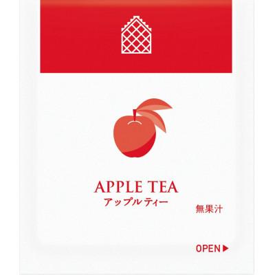 ふるさと納税 藤枝市 三井農林 WN(ホワイトノーブル紅茶)ティーバッグ アップルティー 40袋×2箱 |  | 01