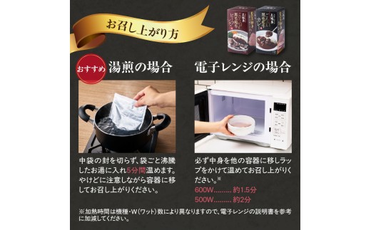 上場亭 ごはんにかける黒毛和牛ビーフシチュー 4箱 ／ カレー レトルト お手軽 牛肉 肉 佐賀産和牛 黒毛和牛 加工品 国産 佐賀県 玄海町 常温