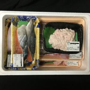 お魚の目利きのプロにお任せ!北海道産 天然鮮魚 約500g～1kg(釧路の鮮魚セット)【配送不可地域：離島・沖縄県・信越、北陸・東海・近畿・中国・四国・九州】【1285921】