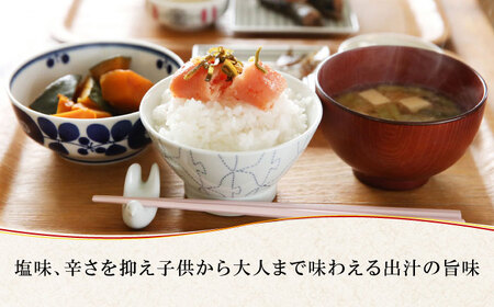 明太子 【全12回定期便】無着色 ゆず明太子 3本入り(210g) [ABCU017] 明太子