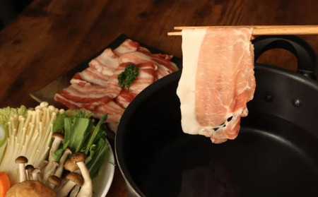 豚肉 シャブシャブ セット 約2.5kg [usn003] 豚しゃぶ