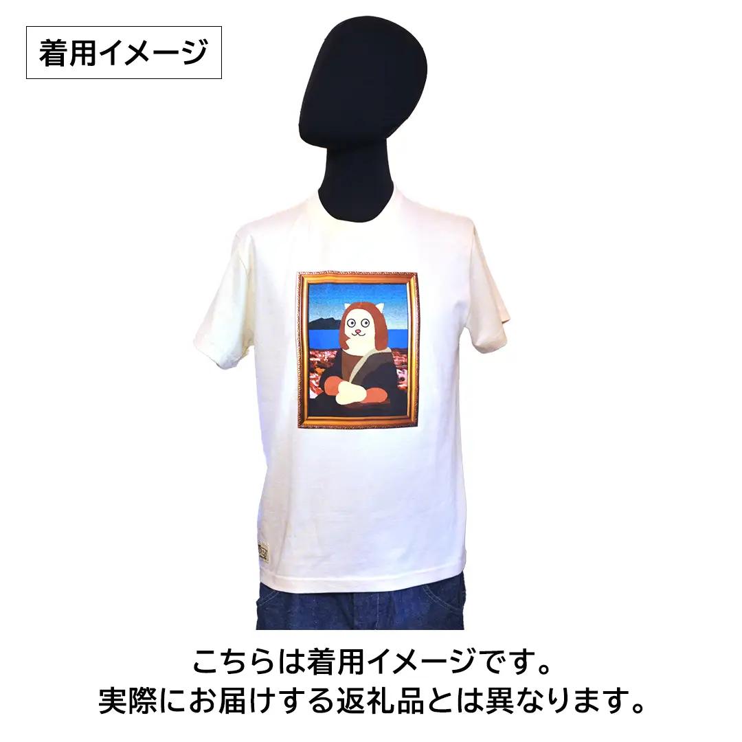 「 ギャラリーおたさく 」 おたさく Tシャツ ドローン 男女兼用 Lサイズ / グレー