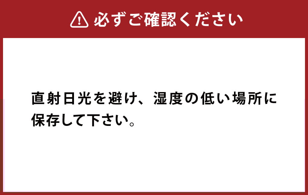 015-693x1 大分県産 椎茸 香信 140g 乾燥椎茸 きのこ 茸