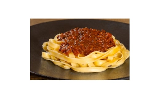 フェリーチェ生パスタ仙台牛のボロネーゼ2個セット【1616610】