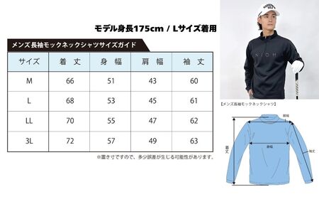 メンズ エアライトログジップロングスリーブモックネックシャツ/ブラック/3Lサイズ ゴルフウェア ゴルフ メンズ ロゴカラー モックネック 黒 おしゃれ コーデ｜石川県 小松市【有限会社ドオム】