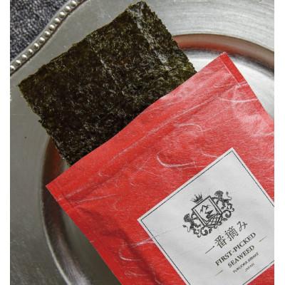 ふるさと納税 赤村 【チャック付!】福岡有明のり(焼のり)2切128枚(16枚×8袋)一番摘み限定(赤村) |  | 01