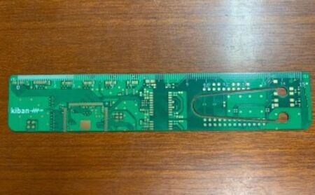 kibanしおり 本 文房具 パソコン PC 基板  黒