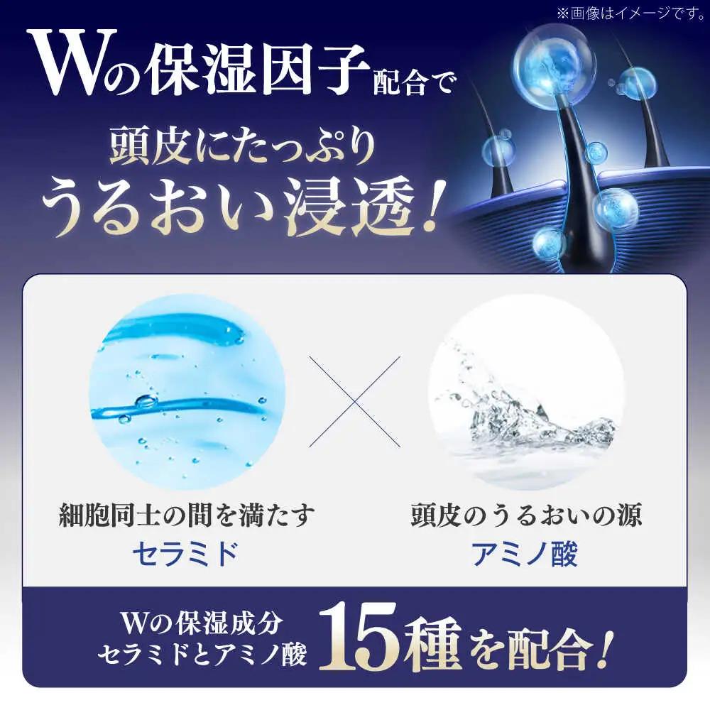 薬用育毛剤 チャップアップ CHAP UP 120ml×3本 髪 育毛 脱毛予防 発毛促進 男性用[AIDV002]