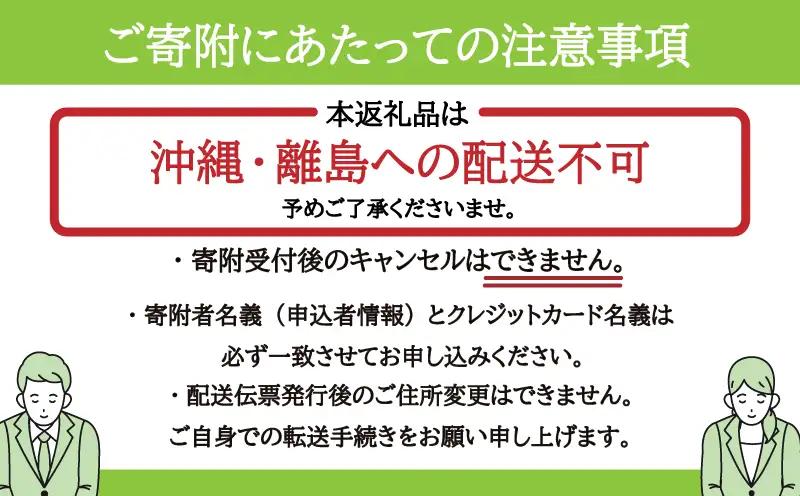 【期間限定】ミルキークイーン 5kg 【ブランド米】 令和7年産 米 精米