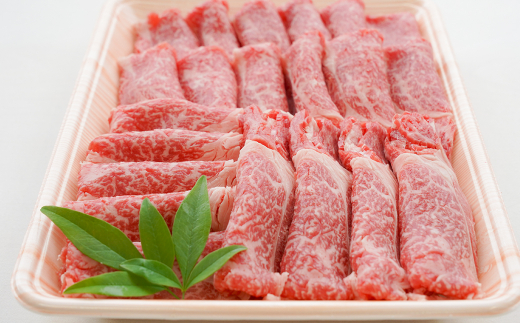 淡路牛 すきやき 1kg　[すき焼き すき焼き すき焼き すき焼き すき焼き]