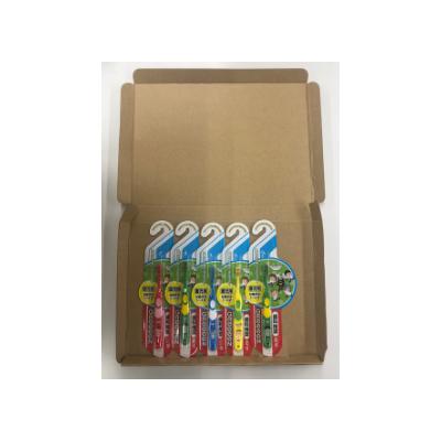 ふるさと納税 泉佐野市 GReeeeN　園児用歯ブラシ　ふつう5本セット　005A216 |  | 03