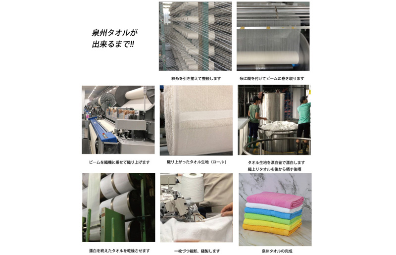 お洗濯がラクチン バスタオル  ライトカラー おまかせ1枚【泉州タオル 国産 吸水 普段使い シンプル 日用品】 099H2898