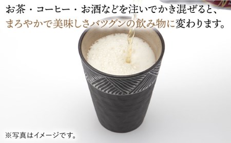 【波佐見焼】まろやか カップ （幾何紋ー上柄）・まろやか マドラー【マックリカフェ】 [LC21]  波佐見焼