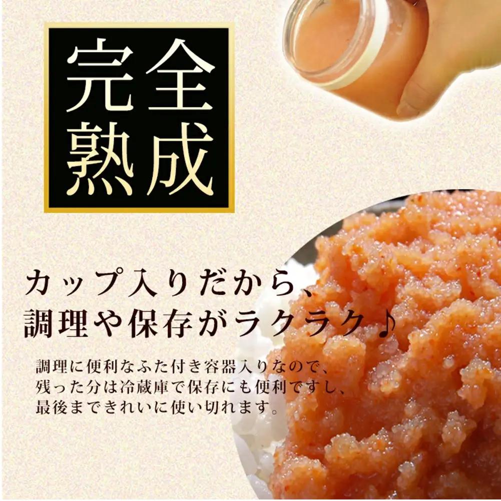 無着色 つぶつぶたらこ 200ｇと無着色つぶつぶ明太子200gセット カップ入り 石巻 つぶつぶ たらこ 明太子 ほぐしたらこ ほぐしめんたいこ 食べ比べ すけとうだら ご飯のお供 冷凍 クール便 魚