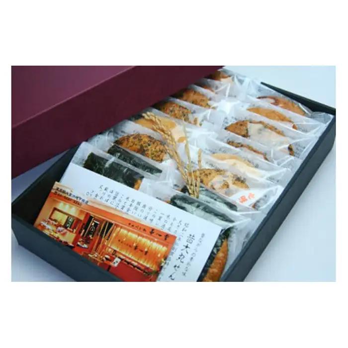 【喜八堂】昔焼き詰め合わせ　6種類16枚 ／ 堅焼き煎餅 せんべい のり ごま しょうゆ 七味 ざらめ にんにく 大判 バリバリ お菓子 おやつ 子供 プレゼント 贈り物 セット 国産 上質うるち米 