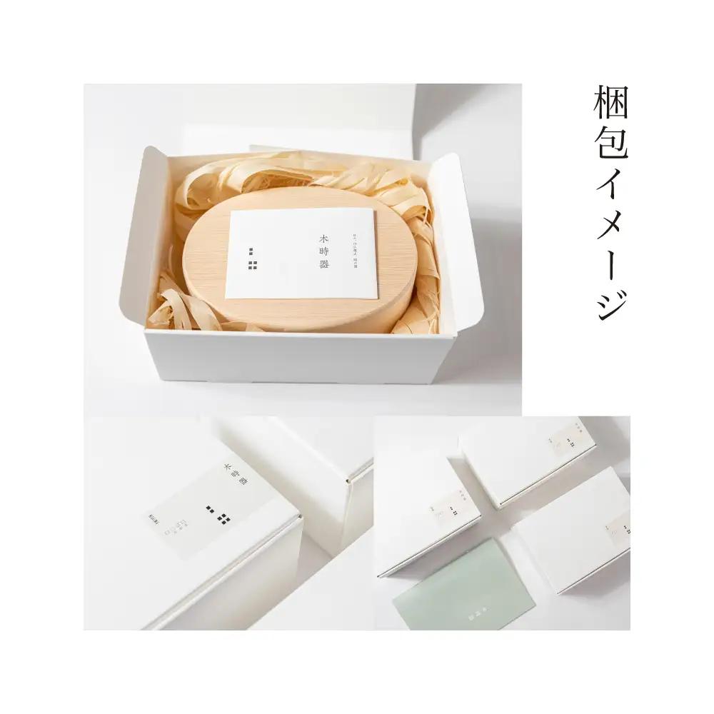 曲げわっぱ（中）500ml 弁当箱 木曽檜 ひのき べんとう わっぱ 伝統工芸品 木工品 天然木 ごはん 岐阜県 高山市 TE002