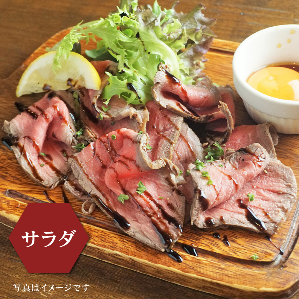 ＜A5ランク使用＞佐賀牛ローストビーフ 400g スピード配送 吉野ヶ里町 /meat shop FUKU A5等級 黒毛和牛 ブランド和牛 佐賀県産 国産[FCX004]