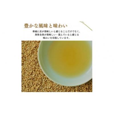 ふるさと納税 倉吉市 菜種油 3本セット 油 調味料 食用油 なたね油 国産 圧搾 なたね 自然栽培 |  | 02
