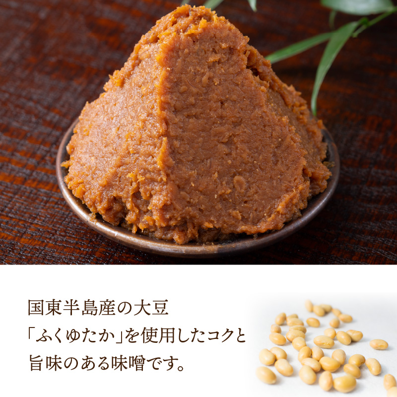 二代目礼治味噌「長期熟成麦」化粧樽入り（4kg）・通