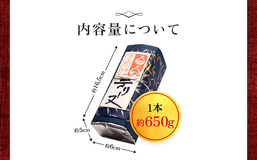 栗のテリーヌ(化粧箱なし)【3ヶ月に1回 計4回定期便】ふるさと納税 人気 スイーツ ケーキ テリーヌ 栗 くり 銘菓 お菓子 洋菓子 焼き菓子 誕生日 お祝い ギフト お取り寄せ 贈答品 ご褒美 京