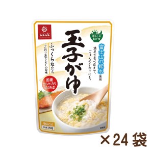 玉子がゆ　24食 防災 保存 ストック 防災グッズ 備蓄 