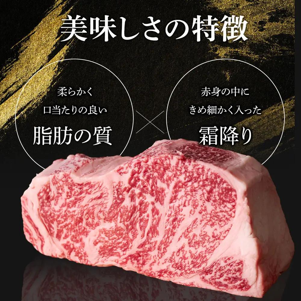 牛肉 しまね和牛サーロイン ステーキ 200ｇ×3枚【冷蔵】藤増牧場 | 和牛