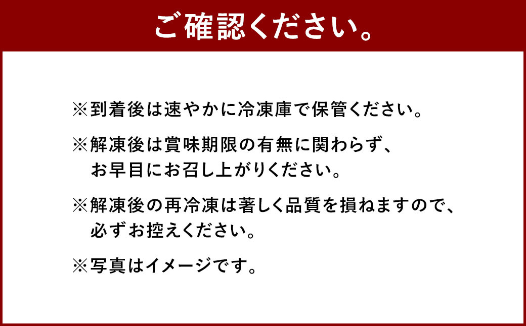 【桜屋】 馬肉焼肉用 500g カット済
