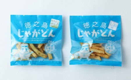 鹿児島徳之島 じゃがどん 3箱セット しお味 あおさ味 じゃがいも ポテト AU-5