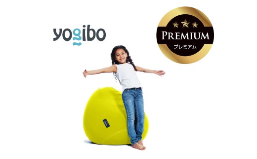 Yogibo Zoola Drop Premium（ヨギボー ズーラ ドロップ プレミアム）リーフ【ビーズクッション ビーズ 座椅子 椅子 クッション ビーズソファー ビーズソファ 新生活 プレゼント インテリア 家具 ベッド ゲーム】