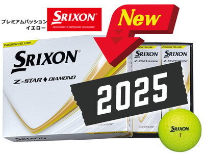 スリクソン Z-STAR ダイヤモンド3 イエロー ゴルフボール 12球 〈丹波市製造〉 ゴルフボール