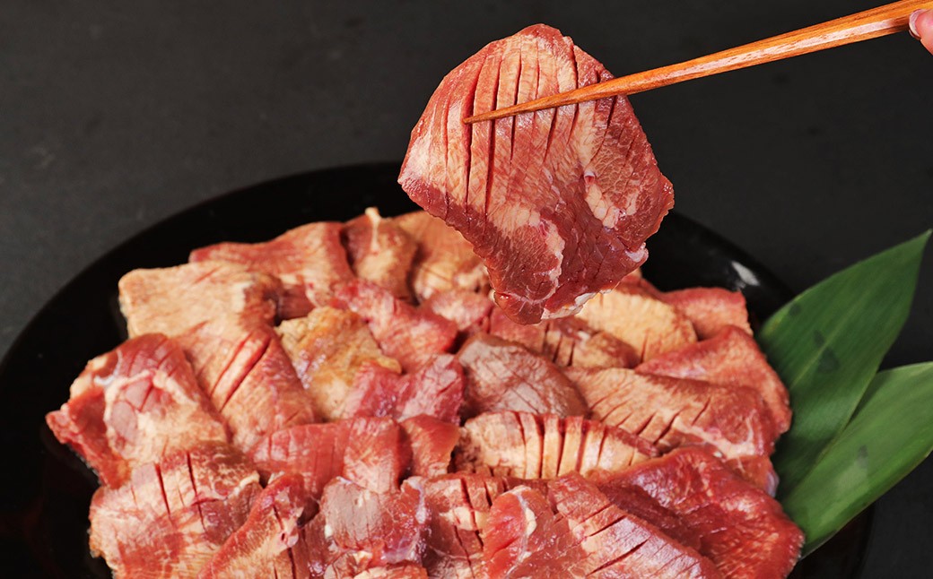 選べる 【訳あり】 厚切り・薄切り牛タン 700g