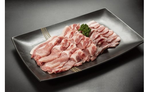 ＜鈴鹿さくらポーク＞幻泉　山崎豚　焼き肉セット1.5kg